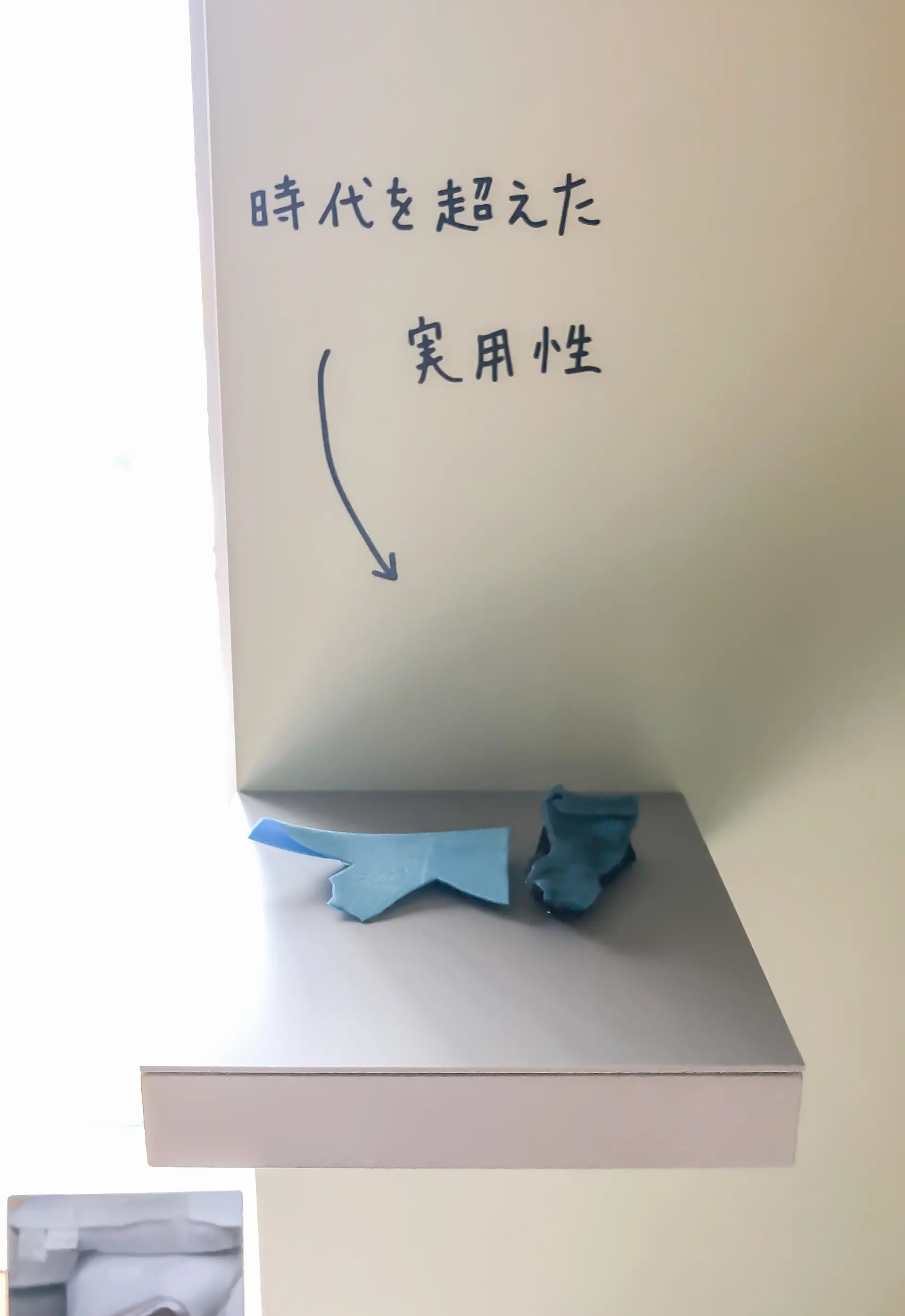 組み合わせの方法 #915