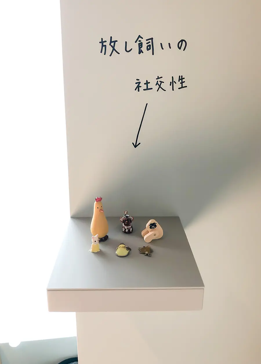 組み合わせの方法 #1109