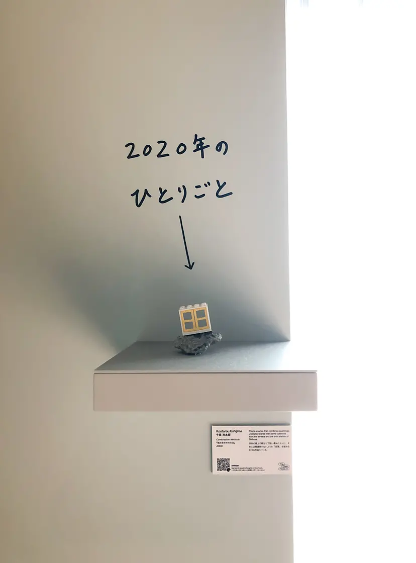 陶板画 マイセン(Meissn）陶板画no128 ホラ吹き男爵(額付き