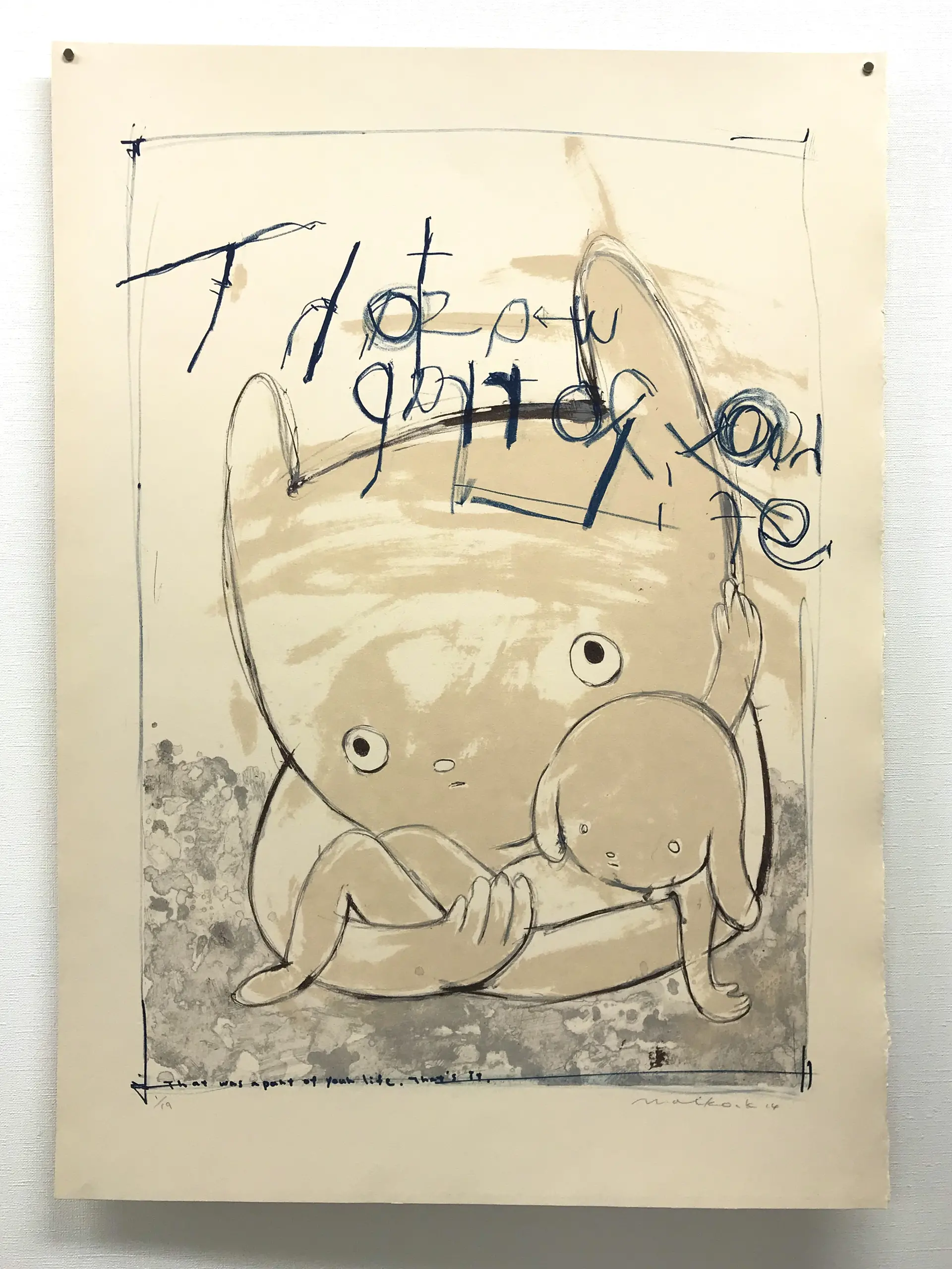 それは君の人生の一部、ただそれだけ -That was a part of your life. That's it.--