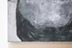 第 25024 號我不知道
