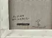第 25024 號我不知道
