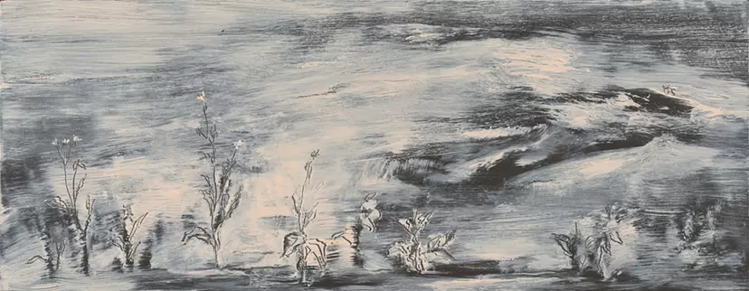 Trying Nothing_ Concrete cracks, plasterer's trowel, and unknown native city plants by Jongheon Bae