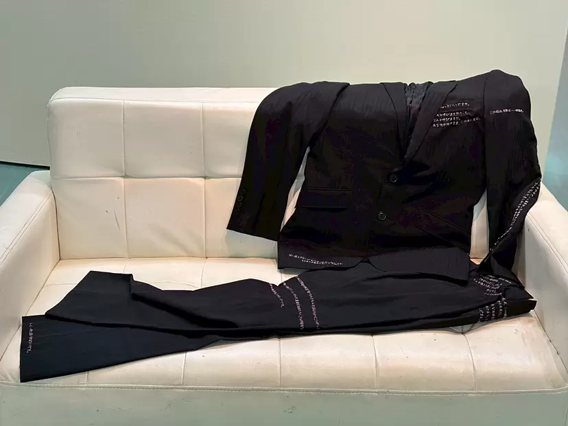  - adieux aux vêtements inutiles -: Jigokumaru by 山村祥子