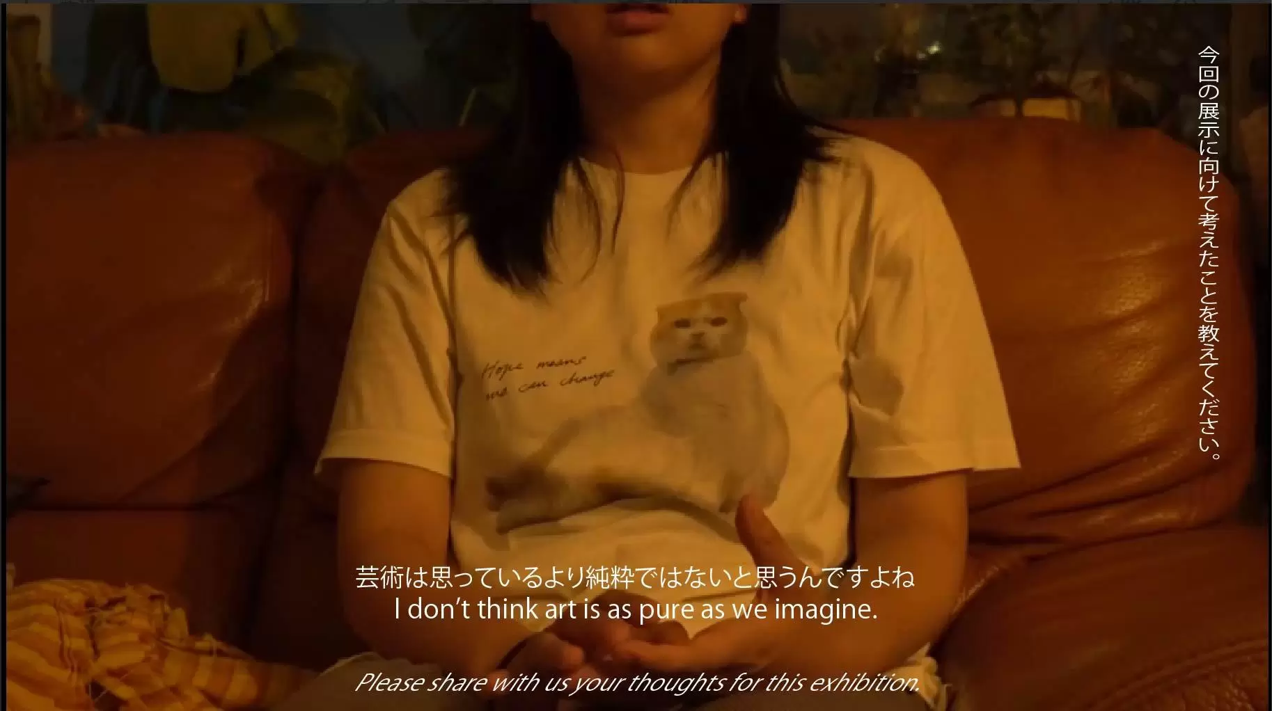 裏と部屋