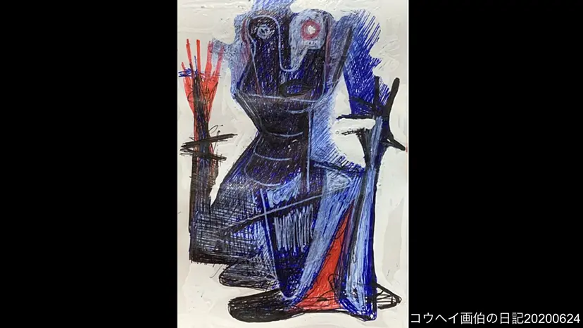 林　耕平　　コウヘイ画伯　　　自画像　　油彩画　　木製ボード 林耕平/コウヘイ画伯 のアート作品 | 現代アートの販売・通販