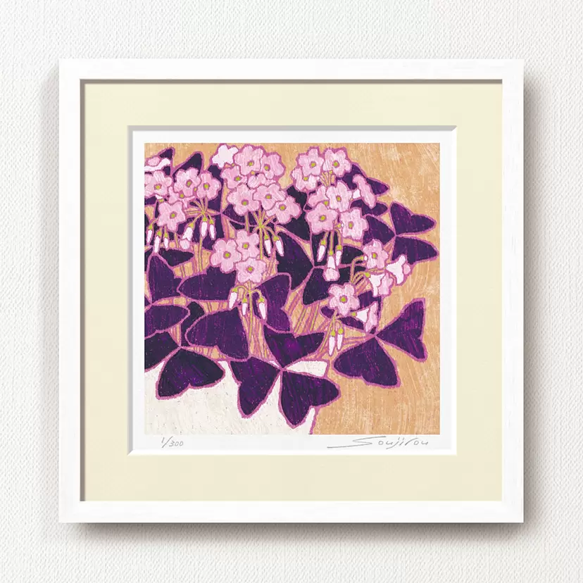 サインありのアート作品 | 現代アートの販売・通販 | ArtSticker