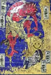 The Order to demon /Red demon  四句の偈 葛飾北斎 「八面九足の霊鬼、悉達太子を試して 四句の偈を授る図」変換