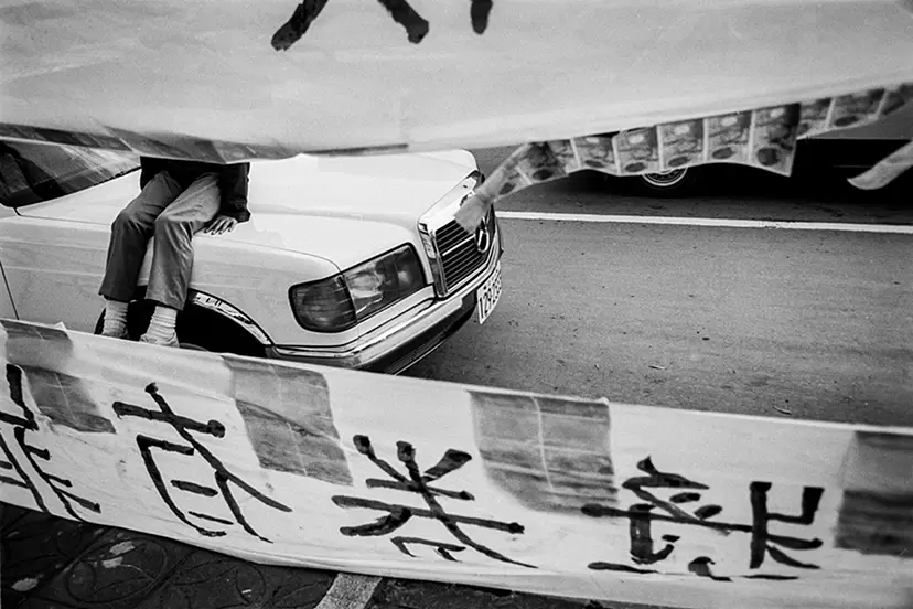 1987年 愛国宝くじ廃止に抗議 — 1987 Protest Against the Abolition of the Patriot Lottery by 劉 振祥