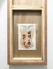 胡蝶の夢