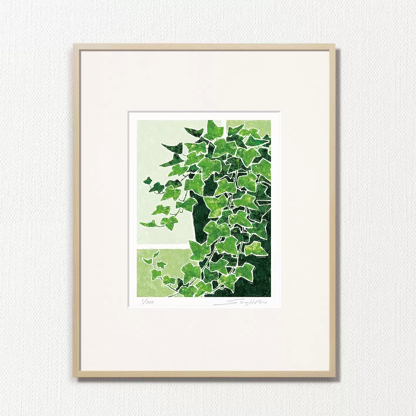 Ivy (CP-002-4, half cut)