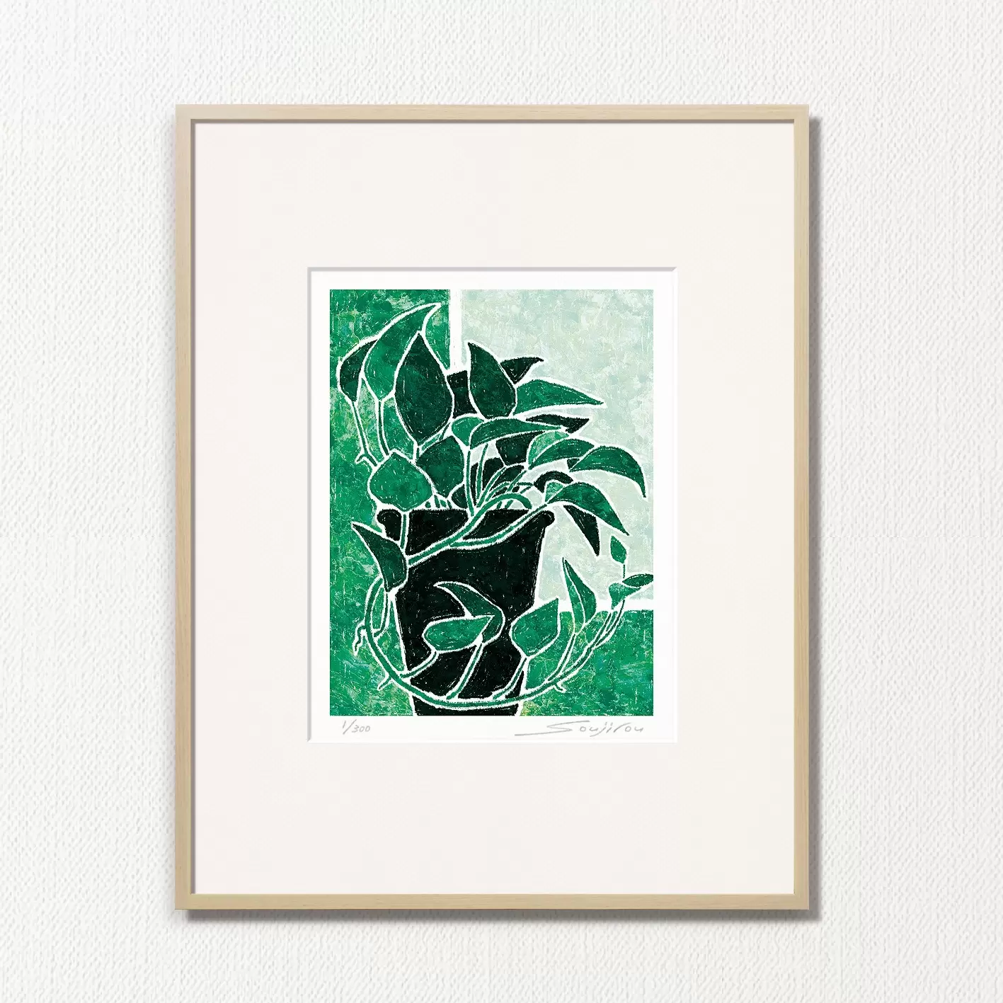 Pothos (CP-003-4, half cut)