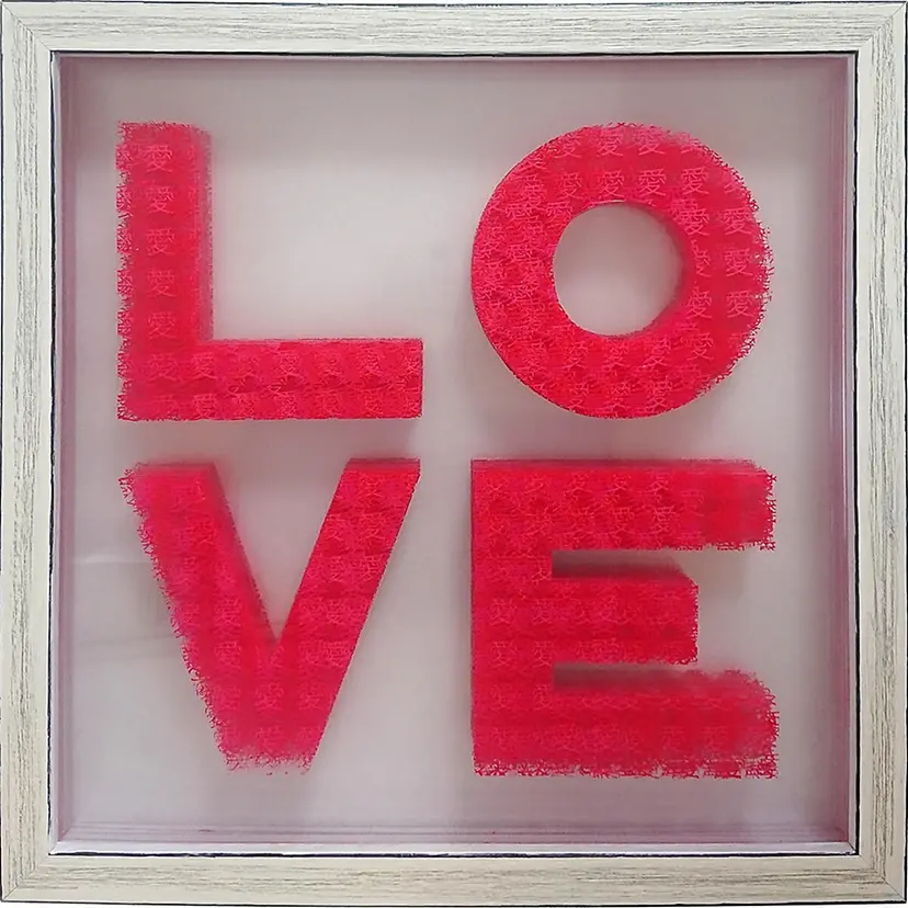 LOVE (Type 03)  by Natsuyo Takahashi