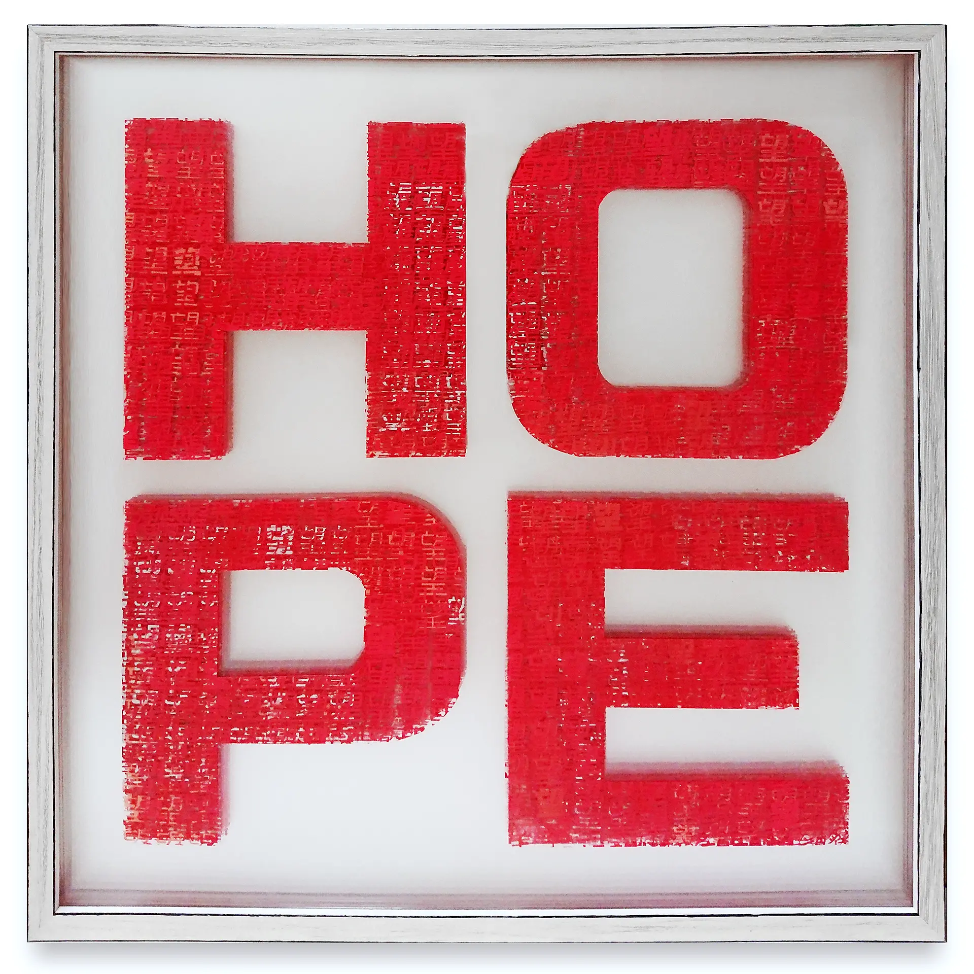 HOPE (Type 01)  