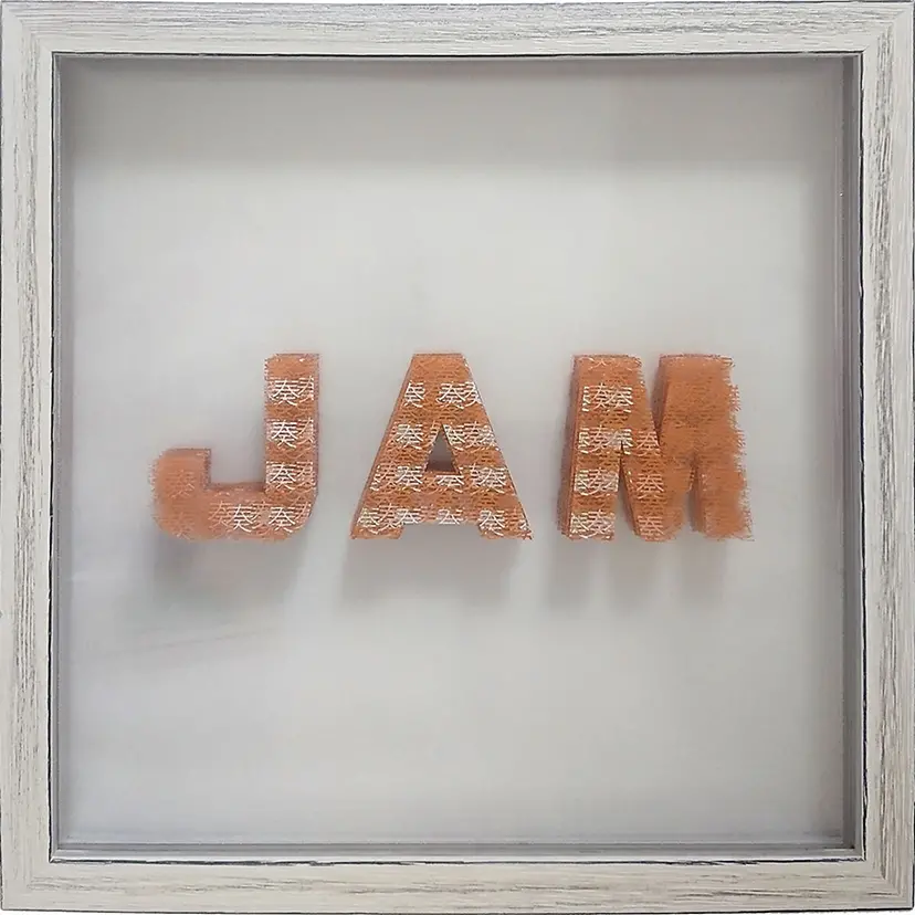 JAM (Type 01) by Natsuyo Takahashi
