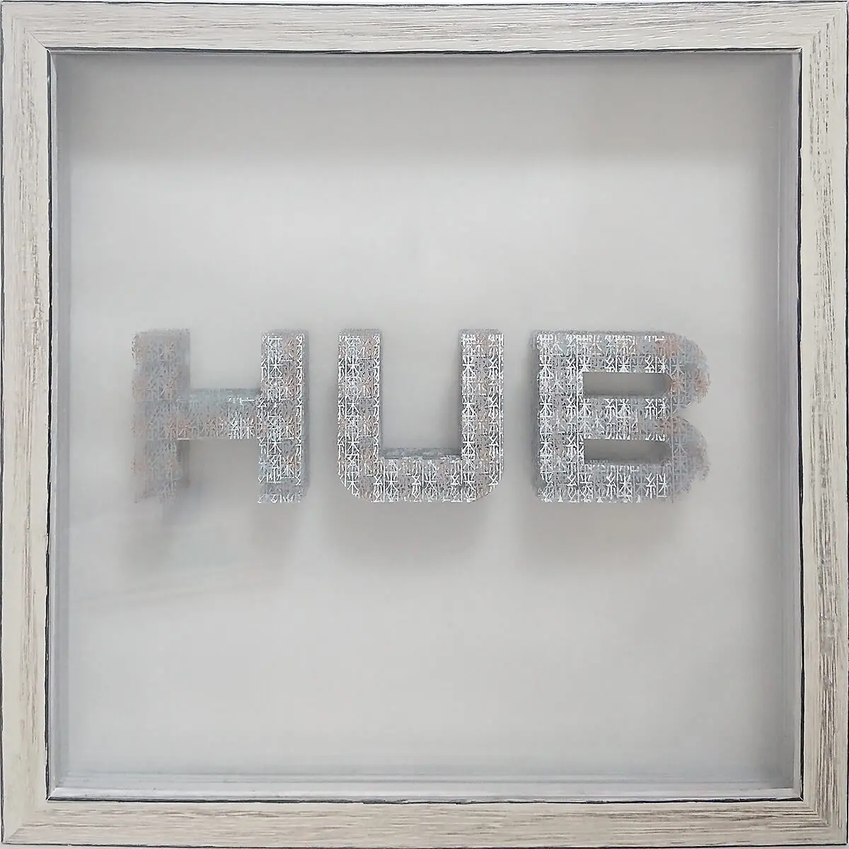 HUB (Type 01)