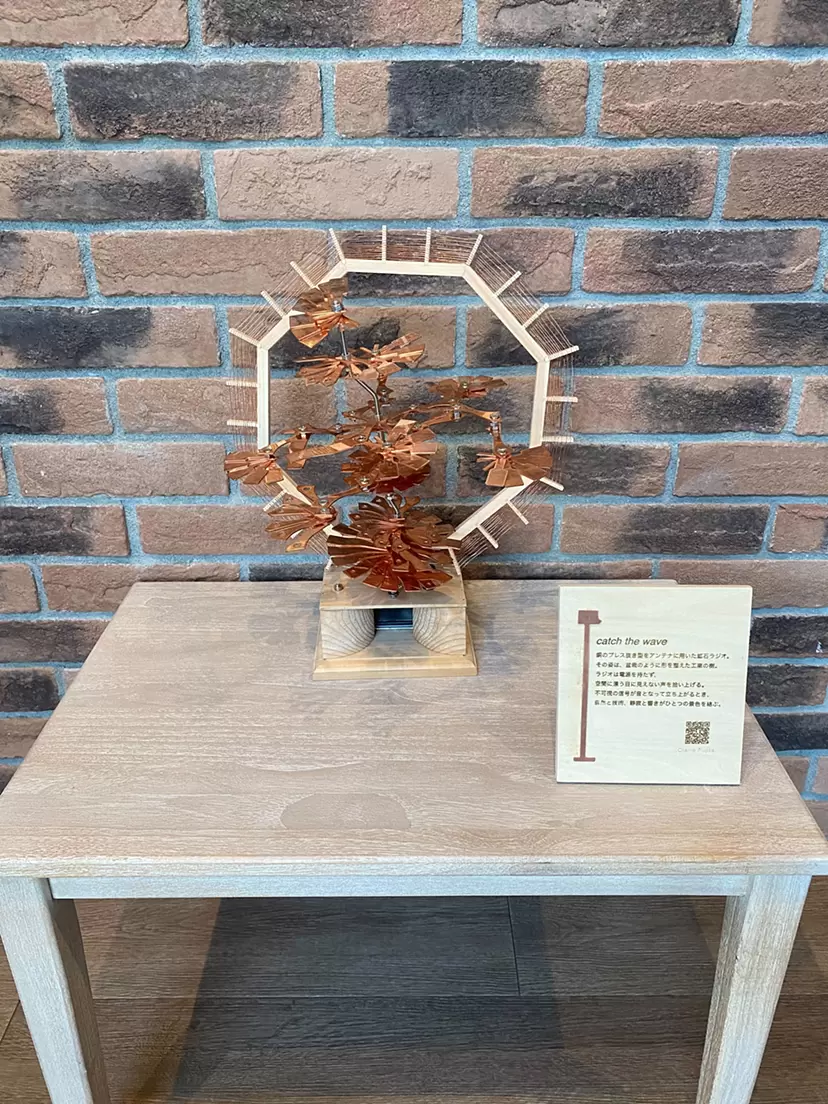 タカハシマホ「縁起熊手　UME」 縁起熊手 UME by タカハシマホ | 現代アートの販売・通販