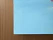 まだかな。