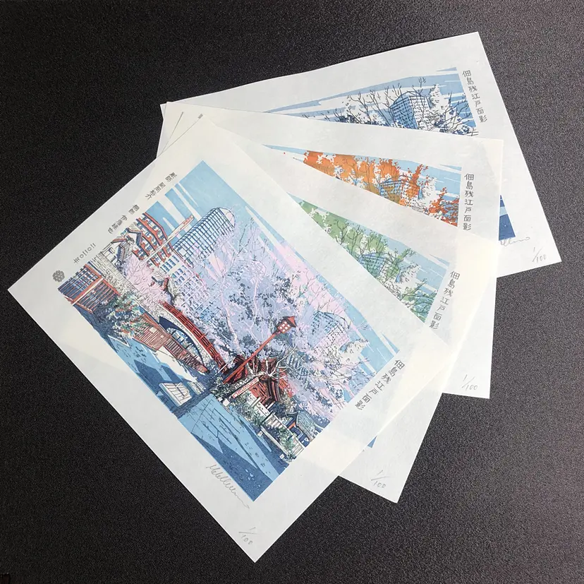 UKIYO-E PROJECT のアート作品 | 現代アートの販売・通販