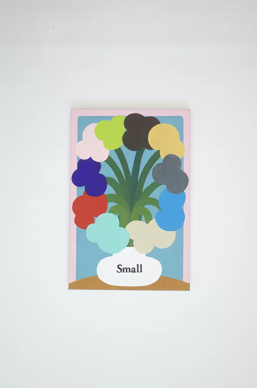 お花の鉢（small） by 門倉 太久斗 / 22世紀ジェダイ