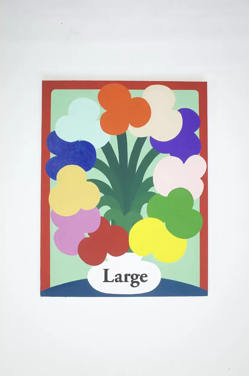 公募展入選作家による現代アート作品　マウンテンNo.1 現代アート 絵画の購入・販売・通販サイト | ArtSticker