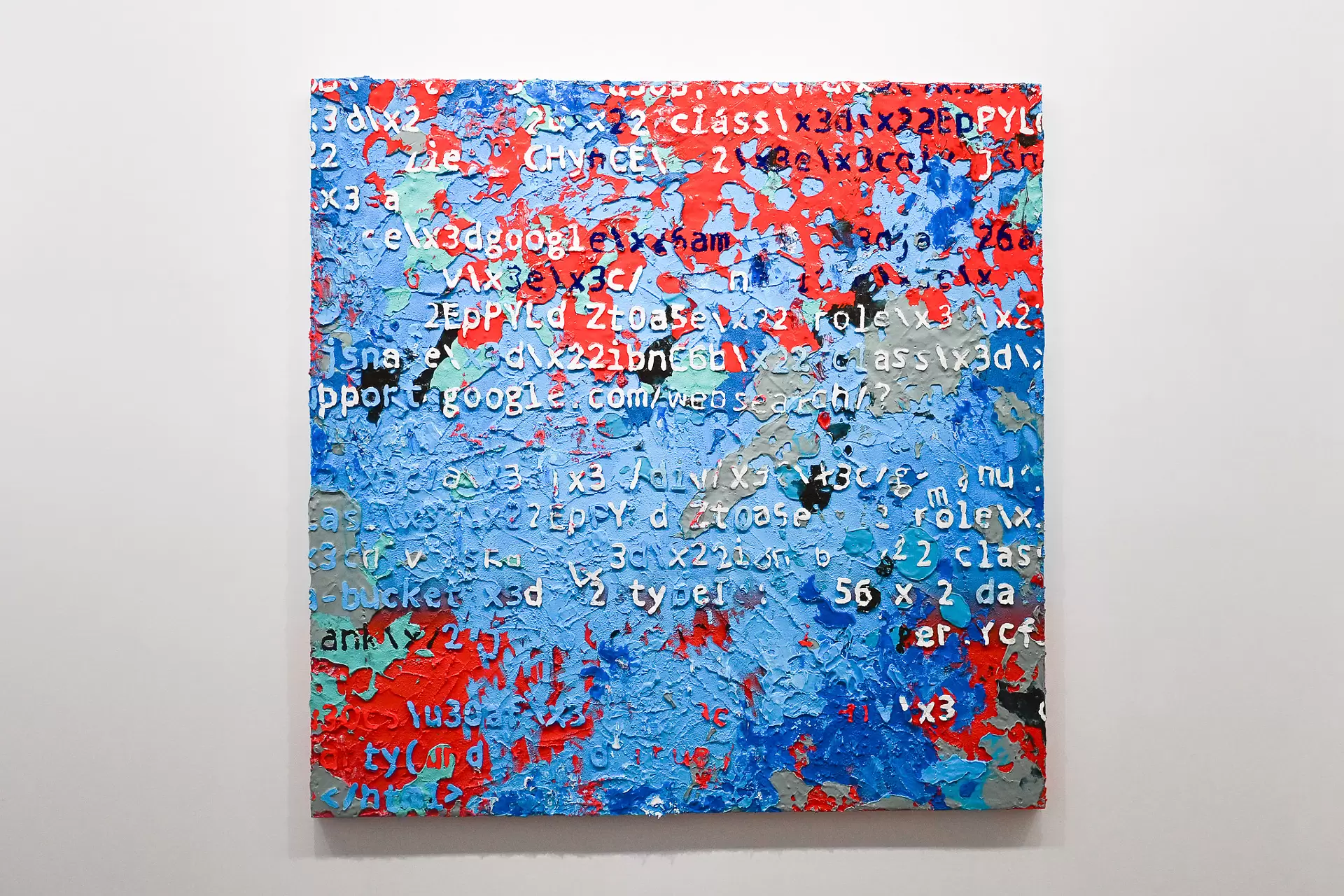 landscape of the web #26【CODE RED】 by 仲 衿香 | 現代アートの販売