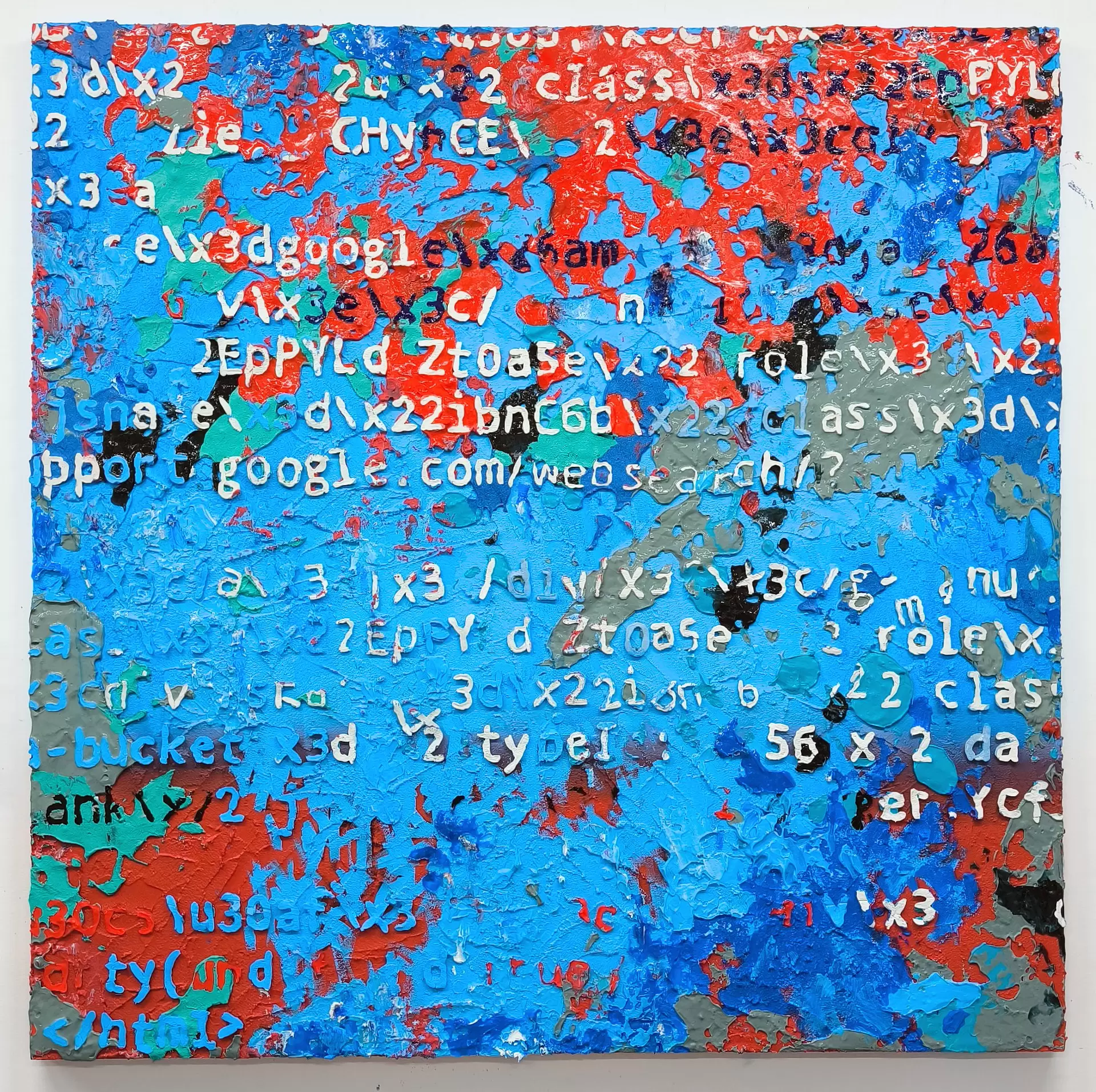 landscape of the web #26【CODE RED】 by 仲 衿香 | 現代アートの販売