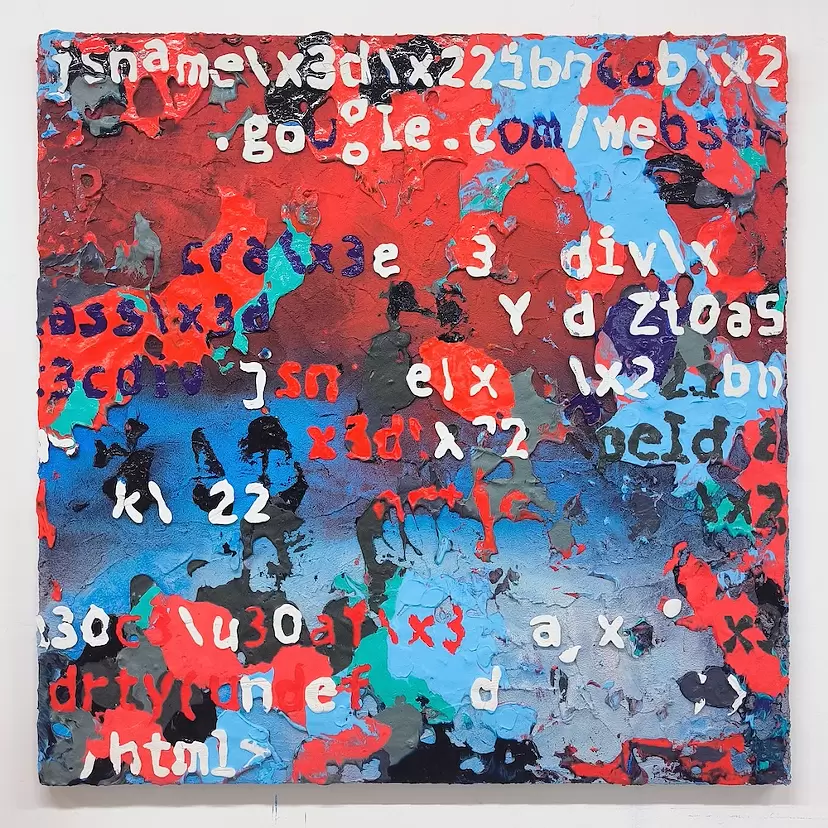 絵画 paintingのアート作品 | 現代アートの販売・通販