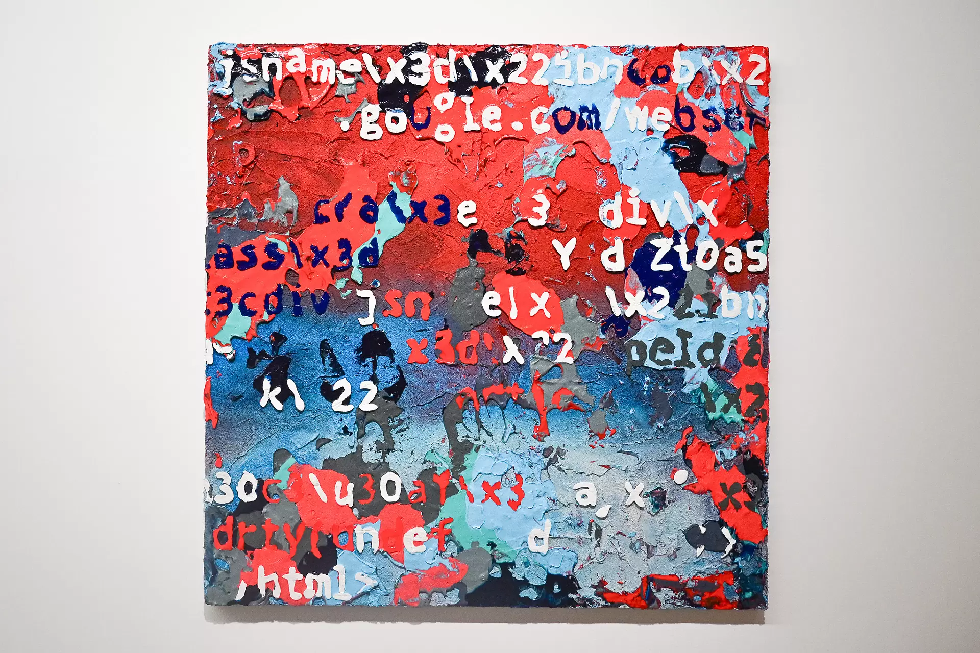 landscape of the web #27【CODE RED】 by 仲 衿香 | 現代アートの販売