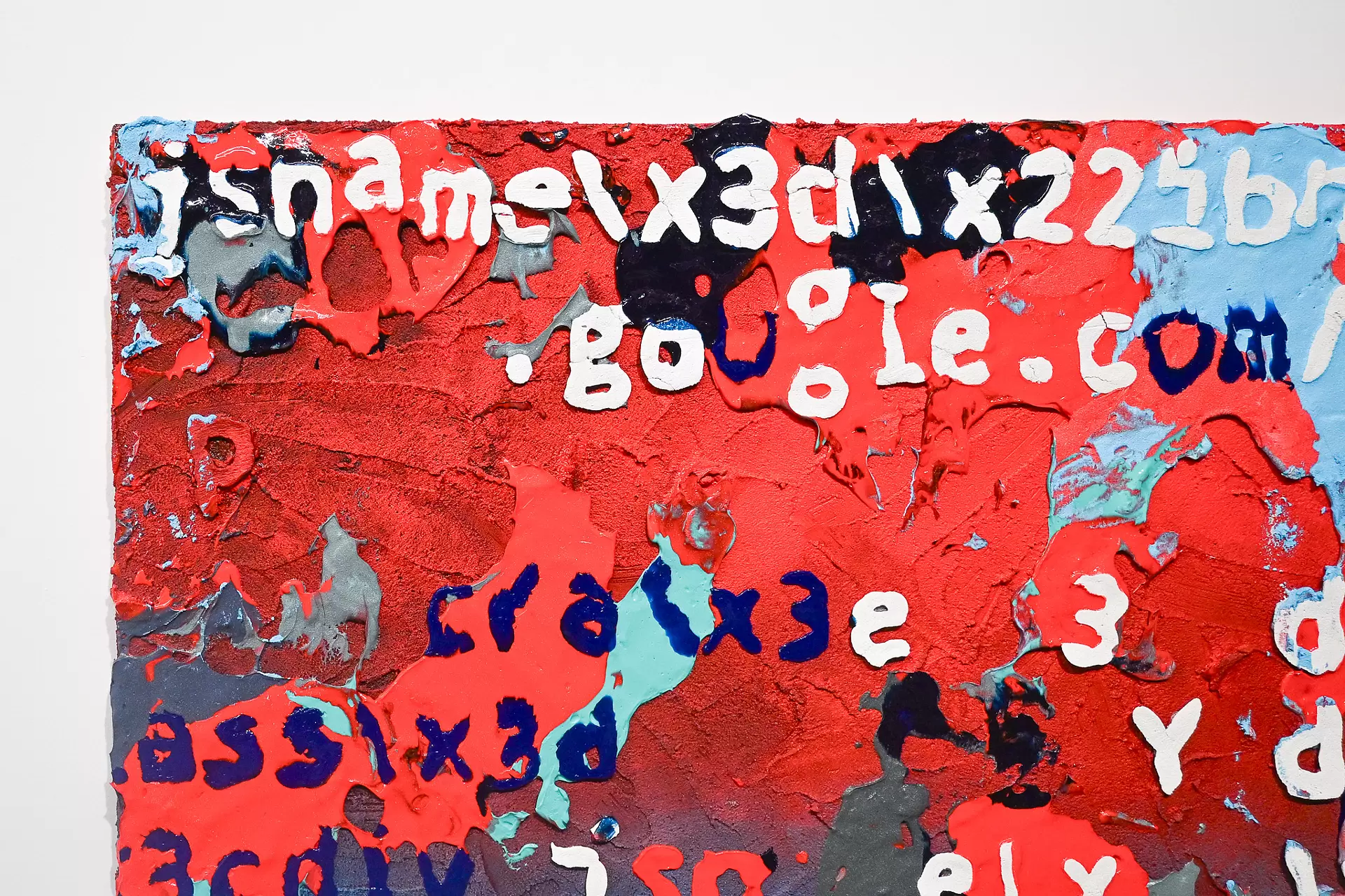 landscape of the web #27【CODE RED】 by 仲 衿香 | 現代アートの販売