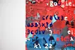 landscape of the web #27【CODE RED】