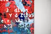 landscape of the web #27【CODE RED】