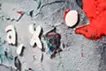 landscape of the web #27【CODE RED】