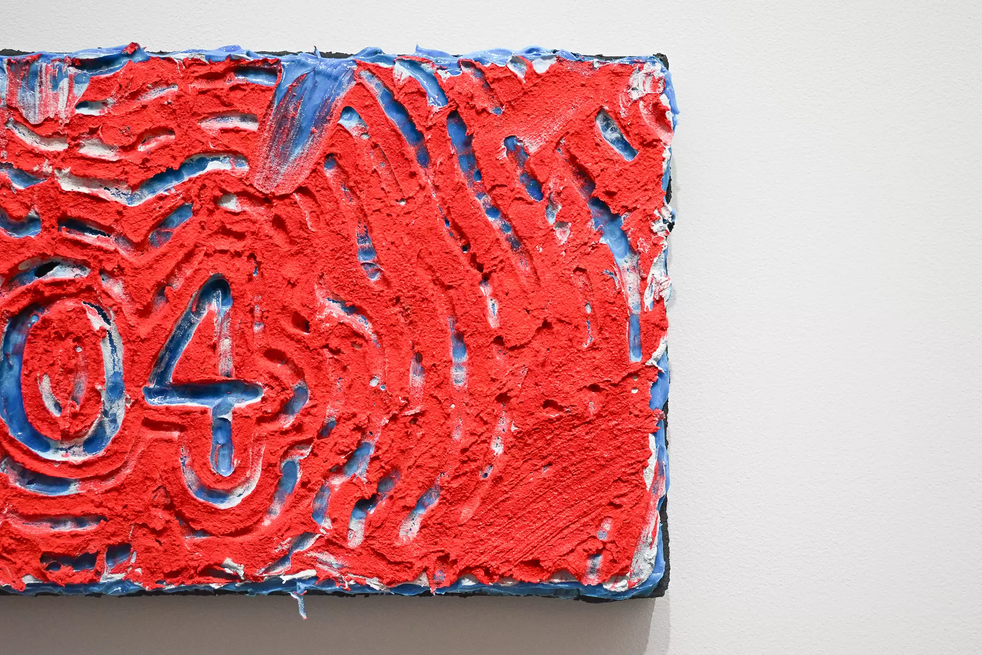 Not Found #7 by 仲 衿香 | 現代アートの販売・通販 | ArtSticker