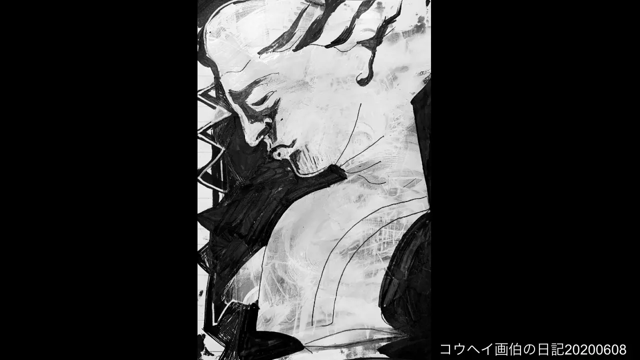 コウヘイ画伯の日記20200608 by 林耕平/コウヘイ画伯 | 現代アートの