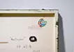 ArtSticker