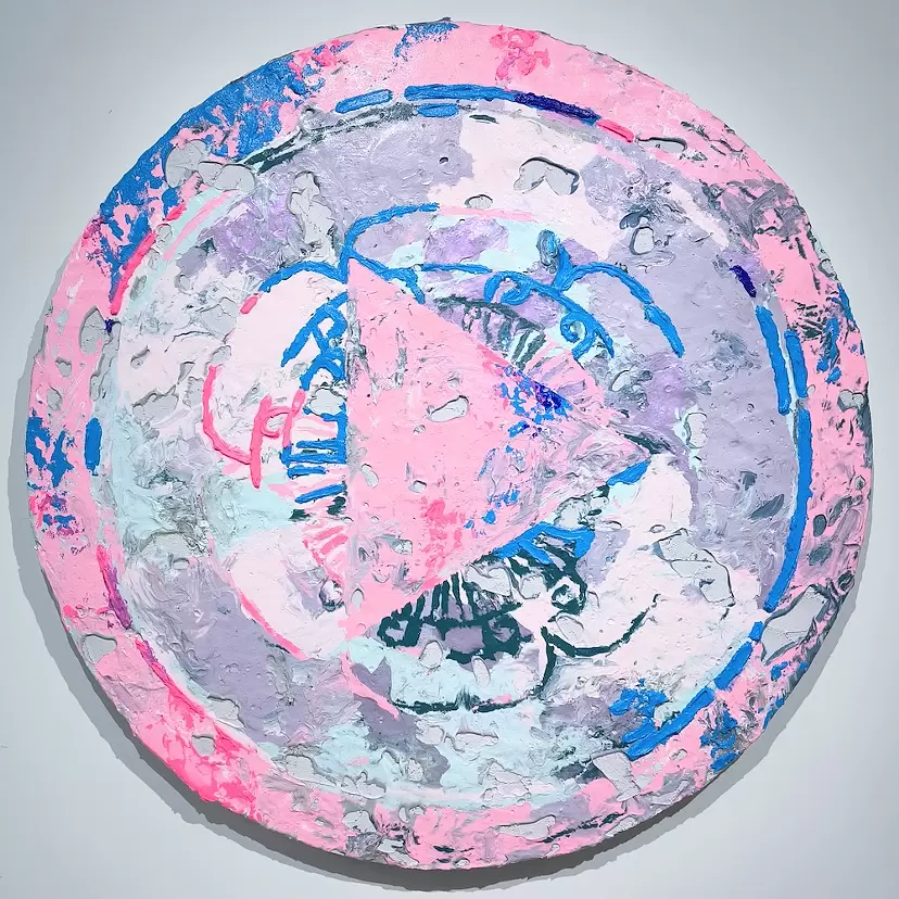 Untitled by 黒田アキ | Aki Kuroda | 現代アートの販売・通販