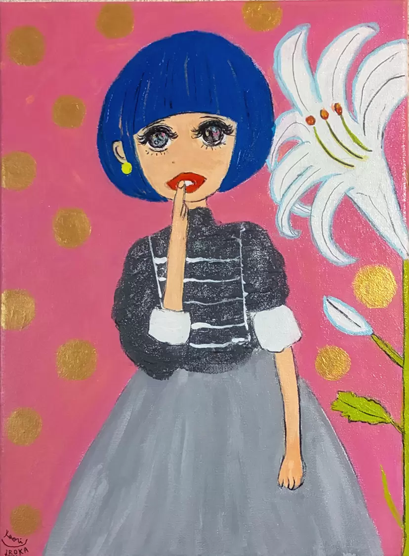 アウトサイダーアートのアート作品 | 現代アートの販売・通販