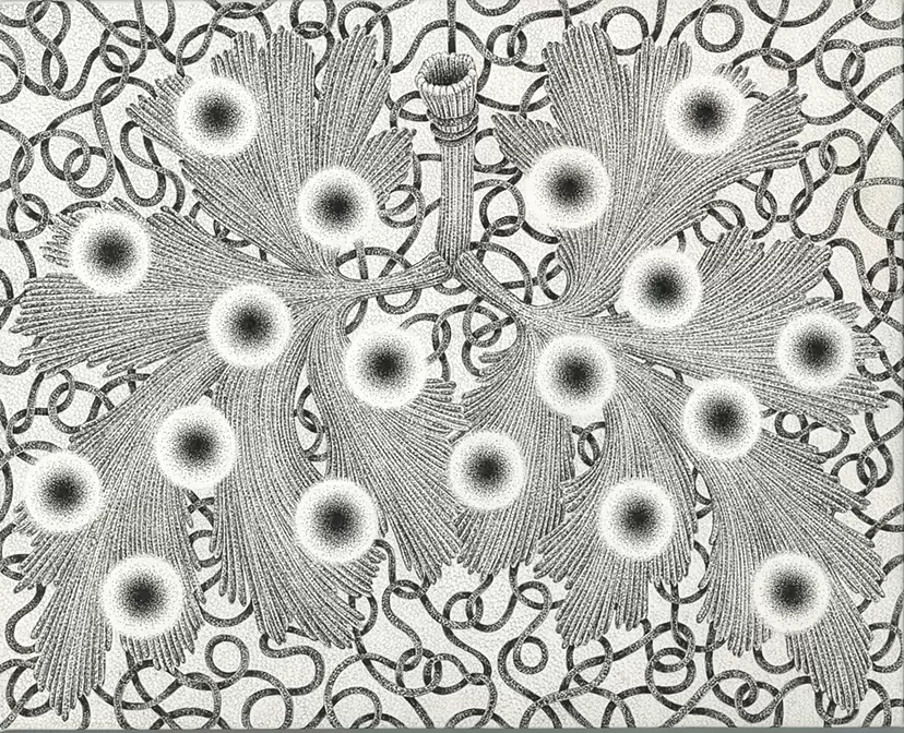 Emergence of a Breath by Sachiho Kanemoto