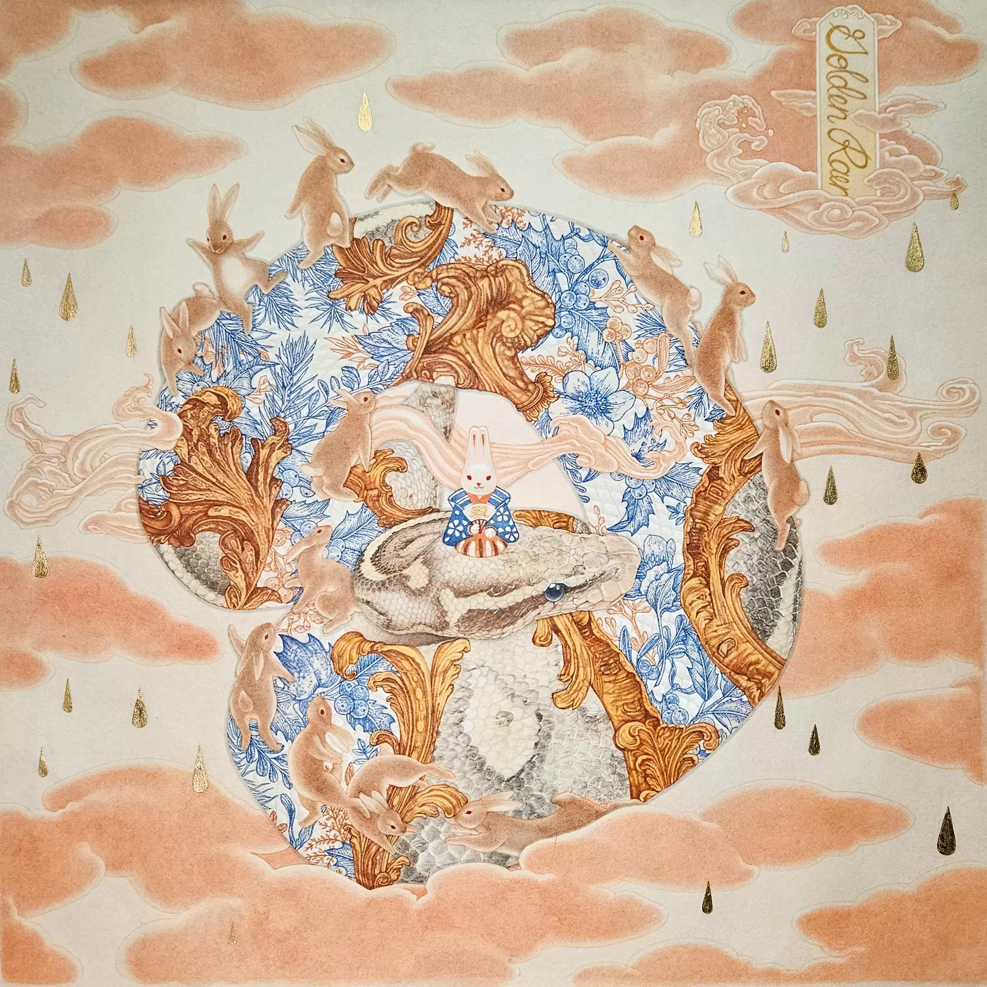 幻境之舞 / Waltz in between the clouds