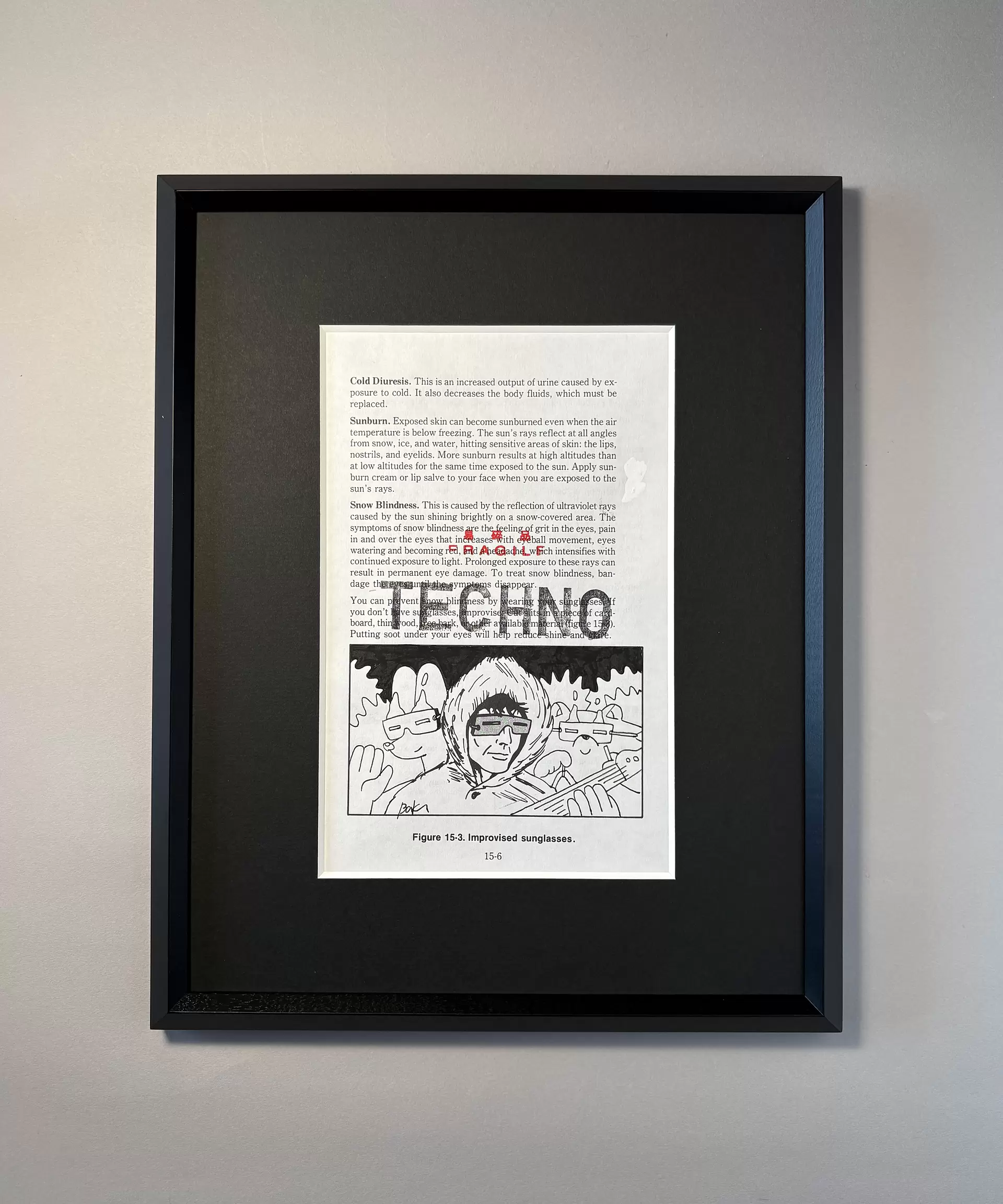 TECHNO