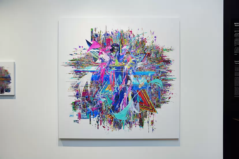 作者不明「赤い絵」 by 籾井 優佐 | 現代アートの販売・通販 | ArtSticker