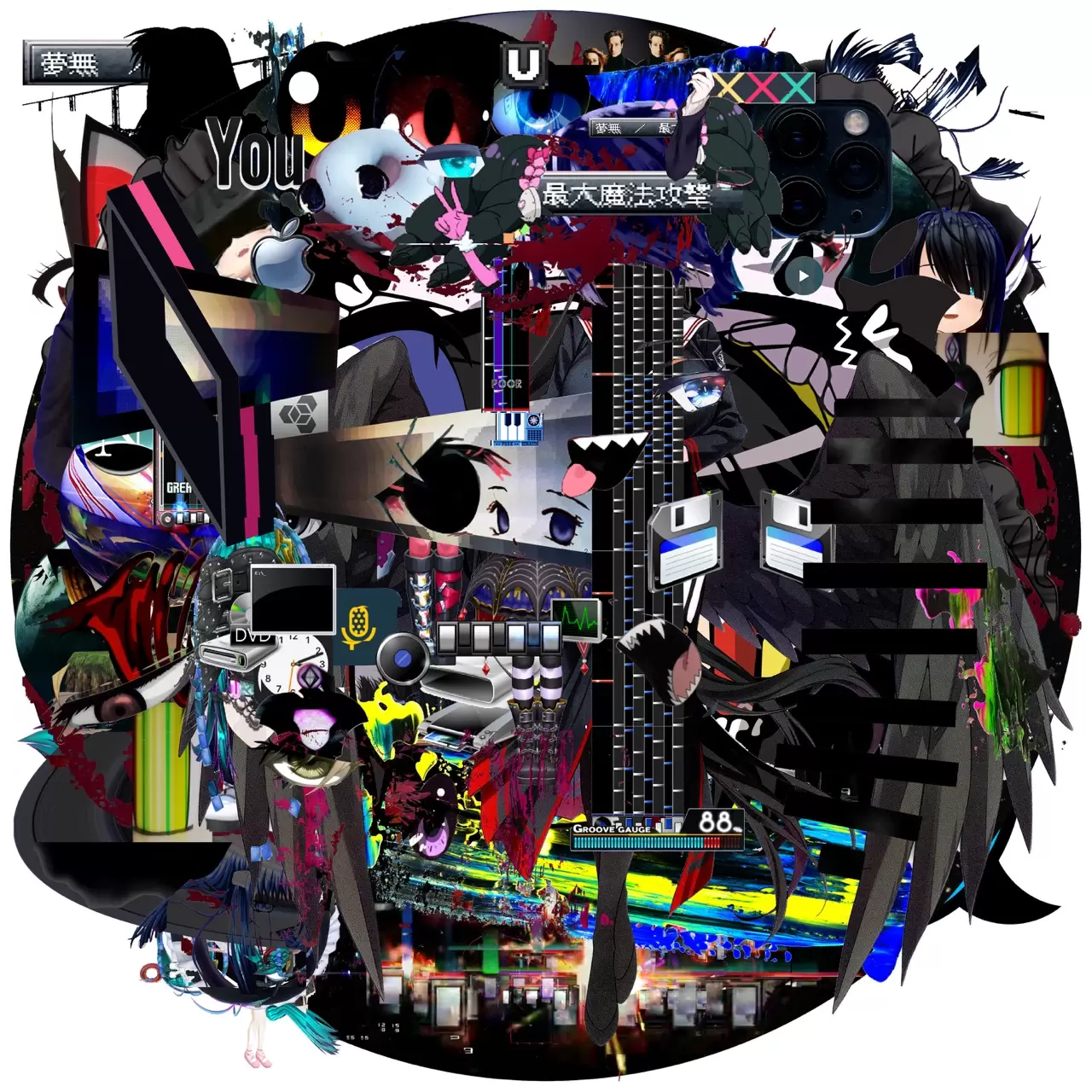 BLACK.by X-Cross Fade