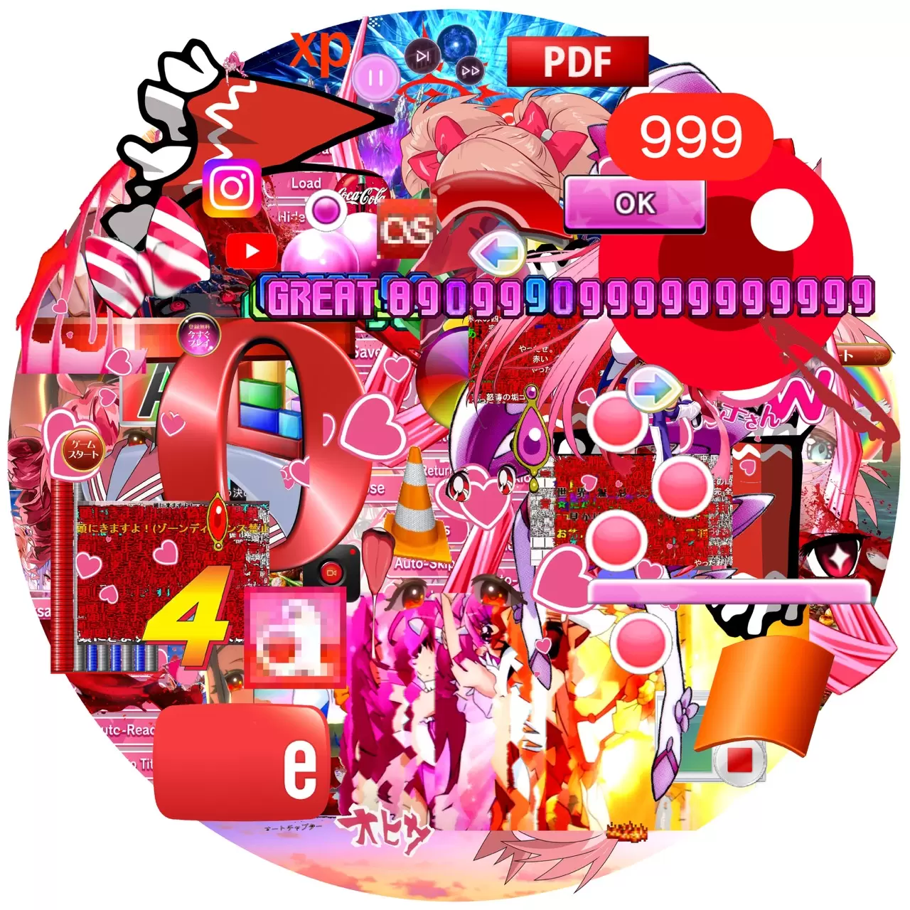Pinky Crush 4