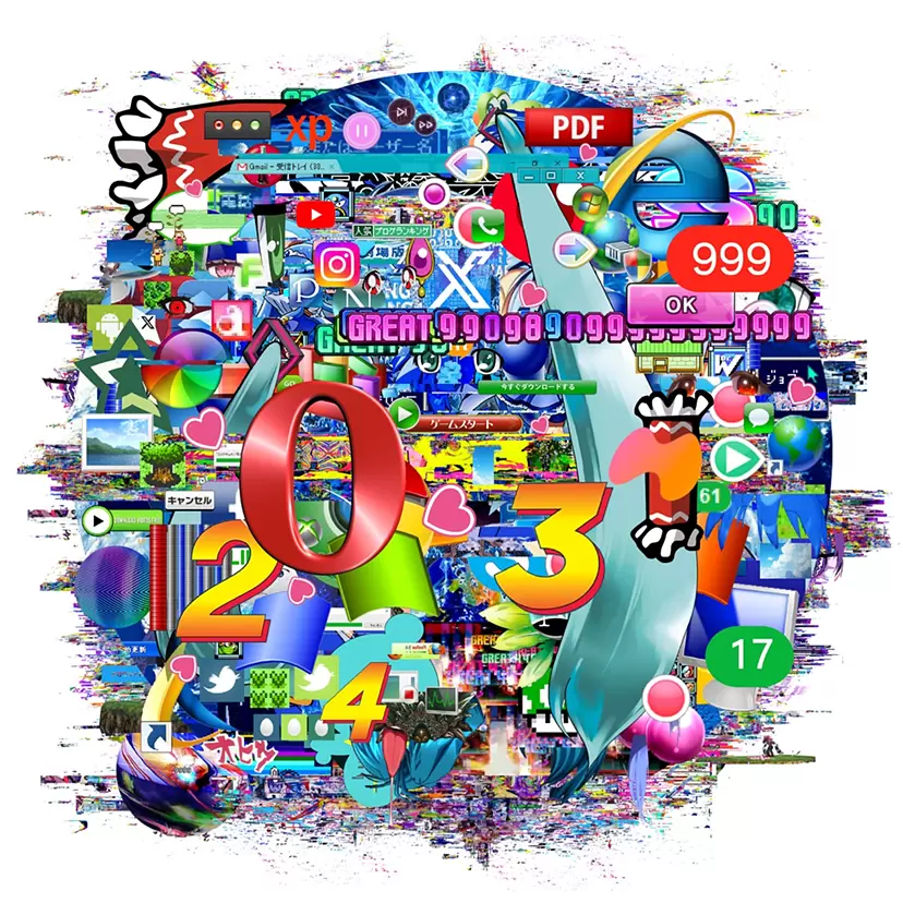 現代アート作品を見つける | ArtSticker（アートスティッカー）