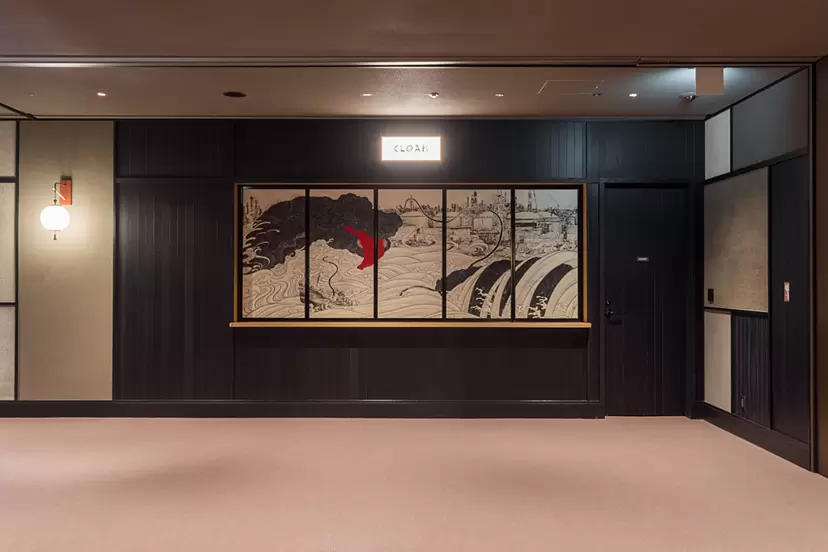 鹿島沖ノ大決闘 鯢対大鯰 by 丹羽優太 | 現代アートの販売・通販