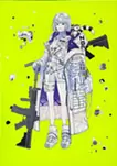 Broken "Mechanical" Doll [LUKA] 