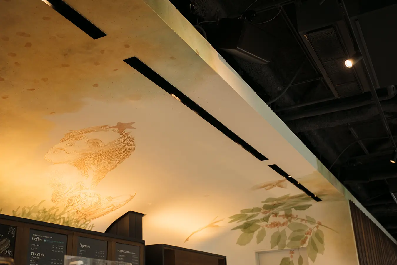 From sand to clouds by 岩村 寛人 / Kanto Iwamura | 現代アートの