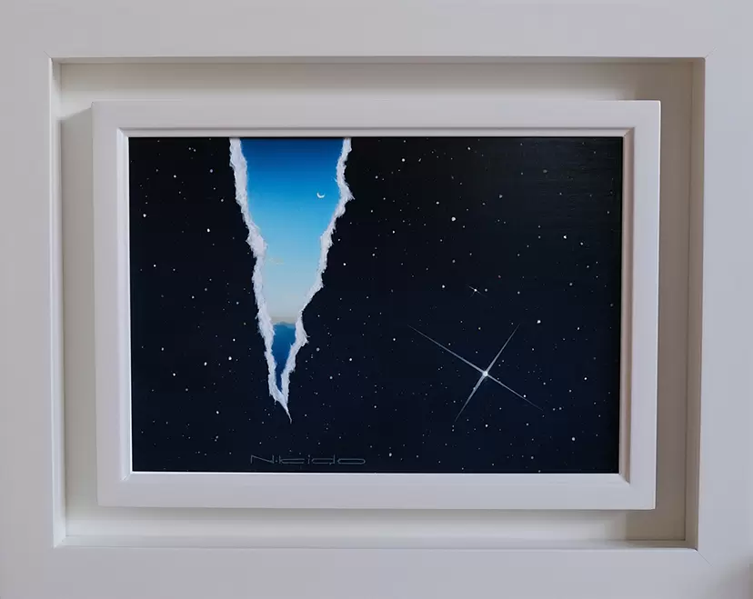 Ruka Xing 原画　一点もの　unique Ruka Xing 原画 一点もの unique Wauja Songs from Upper Xingu