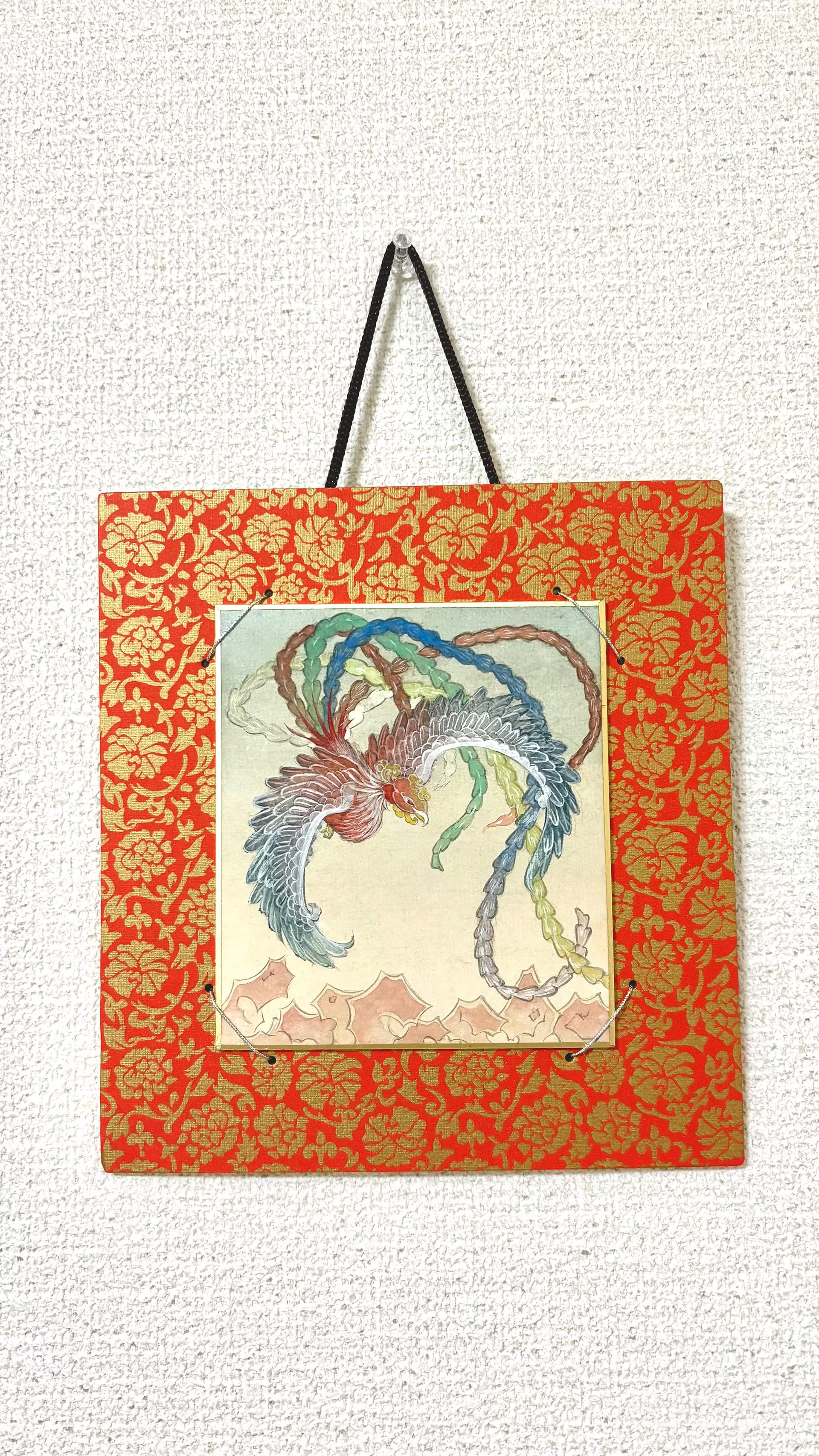 寸松庵掛け　鳳凰
